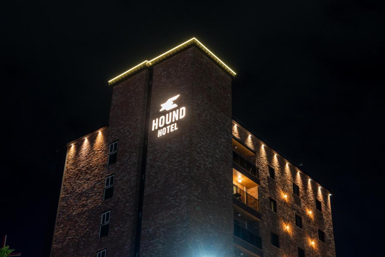 Jecheon Hound Hotel Chech'ŏn Exterior foto